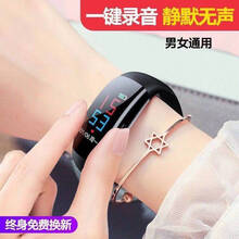 手环录音笔摄像拍照1080P录音器便携小录像机高清记录仪随身 高清影音一体64G
