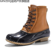 Llbean 猎鸭靴书目 Llbean 猎鸭靴作品 京东图书