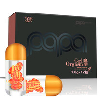 丸奈女性快感增强液女用高潮兴性奋喷剂夫妻房事涨潮水女性专用激发欲望情趣高朝液凝胶丸 成人性用品