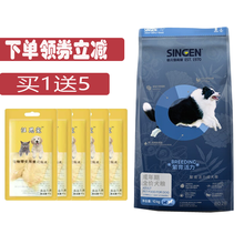 发育宝狗粮 BD24成犬狗粮金毛拉布拉多全犬种通用天然粮 成犬10kg BD成犬10G公斤