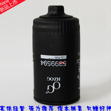 适用于LF16352机油格ISF欧马可 LF17535 康明斯3.8滤清器芯5262313