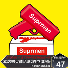 喷钱Supme吐钱射撒钱喷钱枪结婚喷钞机抖音玩具网红钞票枪 艳丽红+电池+彩盒 配置100张美钞券