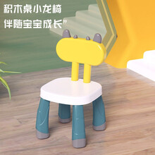 幼儿园椅子儿童靠背塑料课桌椅家用培训班配套餐桌座椅宝宝凳子 龙猫椅子