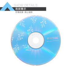 刻录mp3车载铼德CD自选歌曲音乐定制无损音质光盘代刻录车载碟片 普通(定制16首) 2张
