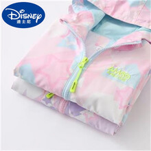 Disney/迪士尼女童防l晒衣薄款2021新款春秋儿童上衣夏季外套夏装风衣春款童装 U59-粉红色5角 120cm