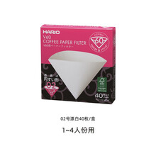 hario v60滤纸 HARIO咖啡滤纸滤杯V60挂耳过滤纸滴漏式咖啡粉滤袋VCF 1-4人份 漂白40枚 【盒装】