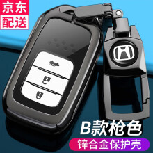全球售汽车用品-主题活动页【行情价格图片】-京东