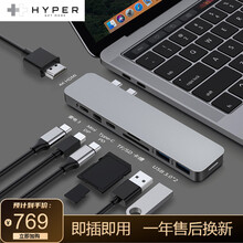 HyperDrive 新款MacBook Pro Air转换器type-c扩展坞苹果笔记本电脑转接头 深空灰