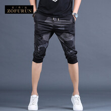 ZOFURUN品牌夏季冰丝七分裤男迷彩薄款运动裤韩版修身五分裤男士宽松马裤潮短裤 6K103 32