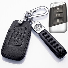 适用于2021款大众帕萨特钥匙包真牛皮17款帕萨特钥匙套帕萨特车钥匙扣智能折叠遥控钥匙保护壳 E款黑色(19-21款帕萨特专用)