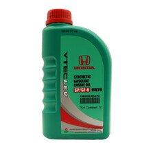 本田HONDA原厂专用机油发动机润滑油适用思域雅阁CRV飞度杰德思铂睿锋范凌派歌诗图XRV哥瑞奥德赛 东风0W-20绿桶SP 1升装