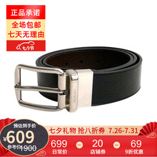 COACH蔻驰皮带男士腰带针扣黑色皮革印花商务休闲暗扣礼品腰带 F12027 F64840 黑色银色针扣 120*3.8cm