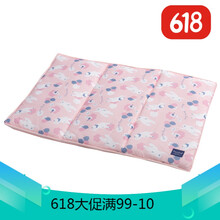 狗垫子夏季狗垫子夏季睡垫凉感地垫拆洗宠物用品柴犬猫咪中小型犬降温冰丝垫 新款功能粉熊三折60×90cm 适合30斤宠物，肤物品售出不退