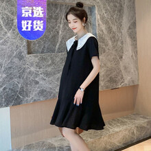 连衣裙女2021款孕妇夏装连衣裙夏季潮妈小香风孕妇装潮夏款洋气夏天裙子 中款 连衣裙 L80-105斤左右