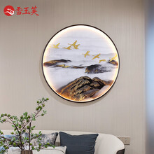雪玉芙 新中式壁画灯客厅背景墙壁灯卧室床头灯中国风书房过道走廊圆形装饰灯具 C款中号 直径60*厚度5cm