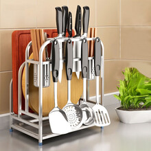 四季沐歌（MICOE）304不锈钢双砧板菜刀架刀座厨房置物架厨具用品家用刀具收纳架 304可放双砧板升级版