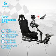 PLAYSEAT 进化系列赛车游戏座椅/赛车模拟器支架/兼容T300、G29等主流方向盘模拟器 阿尔坎塔拉黑座椅+G29方向盘+排挡杆+变速器支架