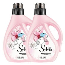 立白洗衣液 【7.2斤装】香薇娅樱花1.8kg*2瓶