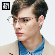 佐川藤井 钛金眼镜框男女款 复古圆形近视眼镜架可配防辐射防蓝光平光眼睛FB020 B款-金色镜框C4