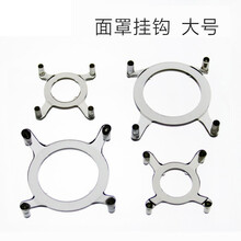 简易呼吸器配件复苏器储气储氧袋进气阀出气阀麻醉面罩挂钩开口器 面罩挂钩（大号）