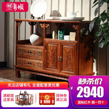 粤顺 红木家具非洲花梨（学名：刺猬紫檀）餐边柜 全实木茶水柜 中式餐厅家具多功能储物柜收纳柜