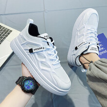 逐升男鞋夏秋季新款休闲鞋靴韩版潮流透气运动网面跑步鞋男学生百塔鞋子男士板鞋男户外飞织潮鞋帆布鞋 MD-Z6633白黑色 41