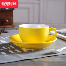 烘焙精灵 300ml大容量咖啡杯碟欧式小陶瓷拉花杯子拿铁杯定制 22B哑光桔黄色300ml