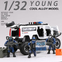 七夕情人节生日礼物送男女友仿真110玩具车大号越野警车汽车模型男孩儿童仿真开门合金救护车定制定制款 【公安大轮悍马】+3随机兵人