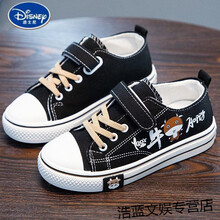迪士尼春尚新潮搭品牌童装适合3-14岁7小孩儿童帆布鞋2021年新款春秋款单鞋一脚蹬中大童板鞋女卡通 818 黑棕 尺码偏小：请按脚长+1厘米选内长。
