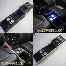 适用于本田奥德赛中央扶手箱改装艾力绅手扶箱混动储物盒冰箱原厂 混动版通道拉丝款带抽屉 炫酷黑