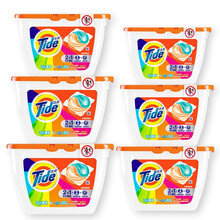 汰渍 TIDE 护色防串色洗衣凝珠 深层洁净洗衣珠/洗衣球21颗/盒 机洗凝缩洗衣液新旧包装随机发货 2合1护色防串色19+2颗*6盒（共126颗）