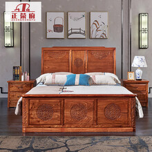 正荣府 红木家具 非洲花梨（学名：刺猬紫檀）床 中式双人床 实木床 古典大床1.8米婚床卧室家具 1.5米大床+2床头柜