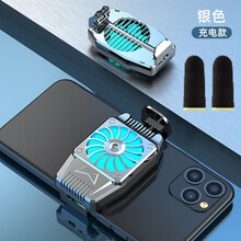 DSEVEN真我v11电竞散热背夹realmev15手机散热器v3v5游戏6降温神器7制冷小风扇5G 风冷插电款-银色+指套 送1.5m线