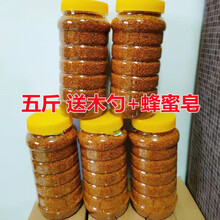 茶花粉新鲜安吉茶花粉食用茶叶粉未破壁活性天然蜂花粉荷花粉 5瓶茶花粉(送木勺+蜂蜜皂)