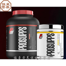 海德力增肌粉蛋白粉健肌粉瘦人增肌增重锌镁肌酸增肌促睾一水肌酸 醇厚香草味/肌酸 混合味