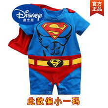迪士尼自l营（Disney）婴儿衣服夏季连体衣3-6月宝宝超人哈衣0-1岁新生儿童爬服棉夏装 (假内裤)超人X6253(偏小一码) 66cm
