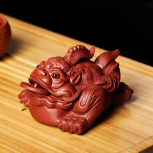 苛艺(kokolly)紫砂茶宠金蟾金蝉精品可养宜兴原矿精选大红袍泥料茶桌摆件 龙背金蟾