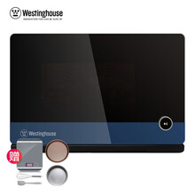 西屋（Westinghouse）电烤箱家用多功能蒸烤箱一体机 GT40A