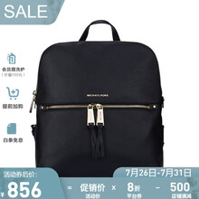 MICHAEL KORS 迈克高仕 MK 女士logo印纹手提双肩背包 30H6GEZB2V 牛皮革黑色30F0GEZB6V