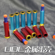 UDL XM1014软弹枪可抛壳喷子塔兰TTI疾速追杀同款玩具枪870男孩模型粉色散弹枪玩具枪 金属弹壳*6+战术弹袋+吸盘靶