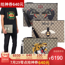 {七夕礼物}GUCCI古驰男包 手拿包腕带包 奢侈品 男包473904 9CD1N 8666蜜蜂印花