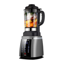 海牌 HAIPAI 多功能加热破壁料理机辅食破壁料理机家用智能加热全自动高速搅拌干磨豆浆机1.75L HP-399H