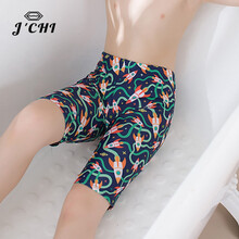 JCHI品牌男童户外泳裤夏季新款儿童比赛训练泳衣童装 火箭 M