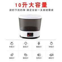 TOKRE智能洗菜机家用蔬菜水果清洗机肉类解毒机厨房活氧臭氧净食机净化除农残 黑色果蔬机
