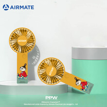 艾美特 姆明儿童风扇 手持小风扇Type-C充电 动漫联名款儿童礼物推荐