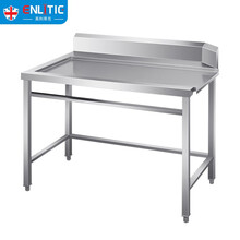 英利蒂克（Enlitic）商用全自动洗碗机配套用 工作台 单星水池 收污碗碟台 前端污碟台WDT1000