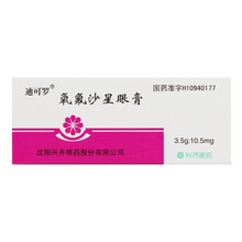 【药房直售】迪可罗 迪可罗 氧氟沙星眼膏 3.5g：10.5mg*1支/盒 细菌性 1盒装