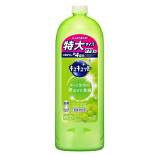 日本原装花王(KAO)餐具碗具果蔬不伤手去油除菌洗涤剂洗洁精 青提味替换装 770ml