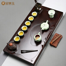 金镶玉 功夫茶具套装 实木茶盘茶具配件 紫砂茶宠茶壶茶海茶台黑檀整版 财源西施