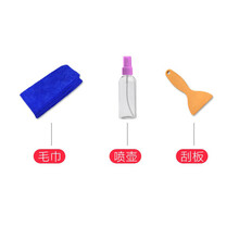 适用2021款奥迪A6L/A4L/Q5L/A8Q3Q7导航膜中控液晶仪表显示大屏幕钢化保护贴膜 贴膜工具一套